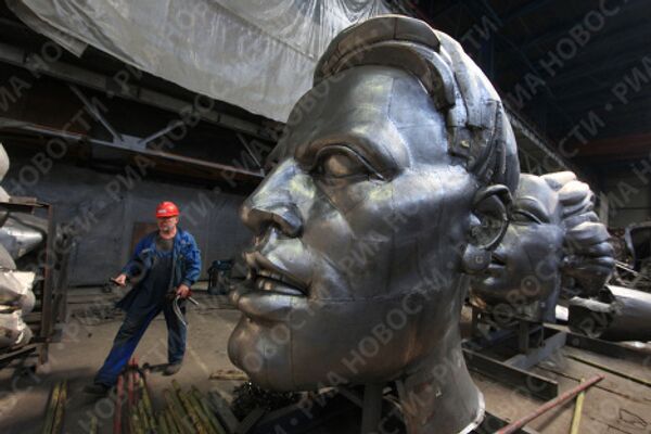 RIA Novosti. Mikhail Fomichev - Sputnik Mundo