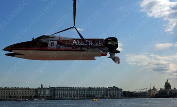 RIA Novosti. Alexei Danichev - Sputnik Mundo