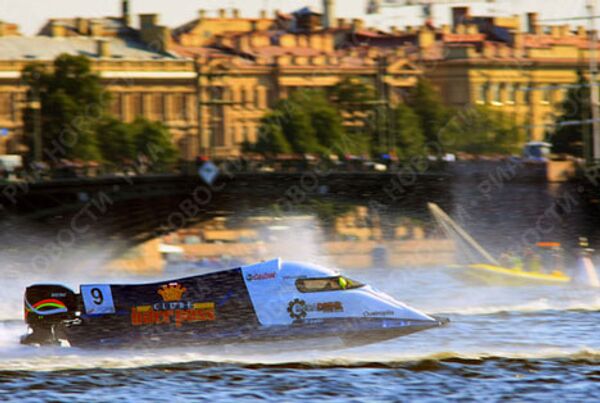 RIA Novosti. Alexei Danichev - Sputnik Mundo