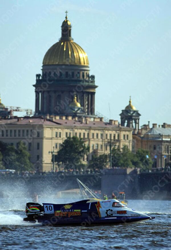 RIA Novosti. Alexei Danichev - Sputnik Mundo