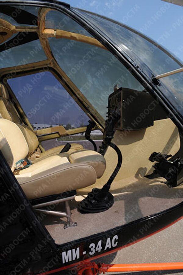 RIA Novosti. Grigori Sisoev - Sputnik Mundo