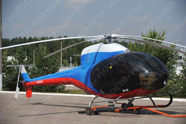 RIA Novosti. Grigori Sisoev - Sputnik Mundo