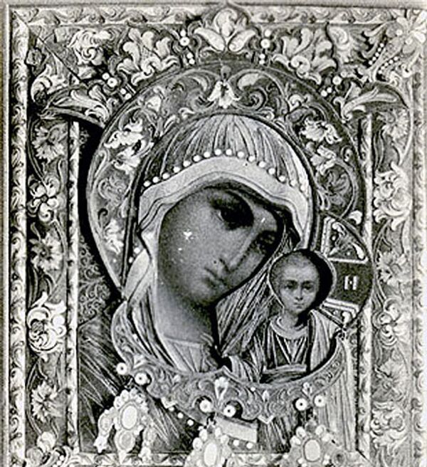 Oficina de prensa del museo a cielo abierto Pávlovsk - Sputnik Mundo