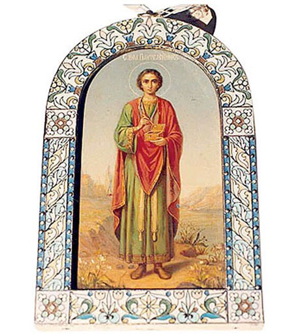 Oficina de prensa del museo a cielo abierto Pávlovsk - Sputnik Mundo