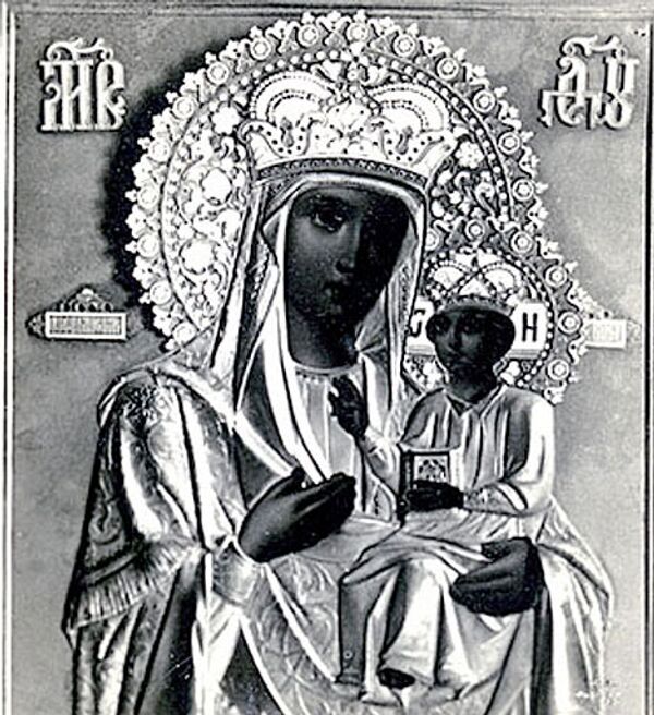 Oficina de prensa del museo a cielo abierto Pávlovsk - Sputnik Mundo