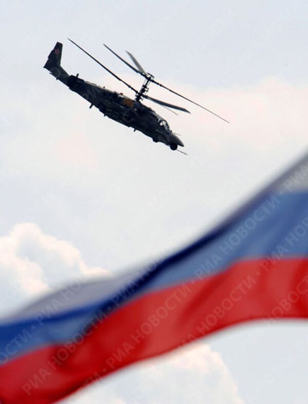 RIA Novosti. Grigori Sisoev - Sputnik Mundo