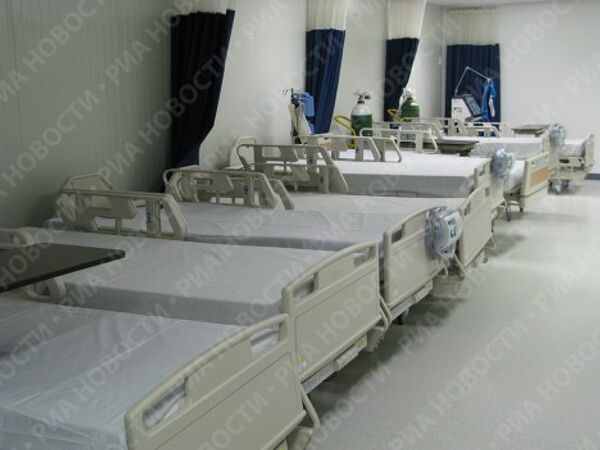 RIA Novosti. Maria Tabak - Sputnik Mundo