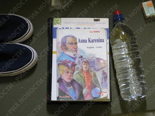 RIA Novosti. Maria Tabak - Sputnik Mundo