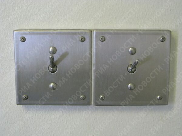 RIA Novosti. Maria Tabak - Sputnik Mundo