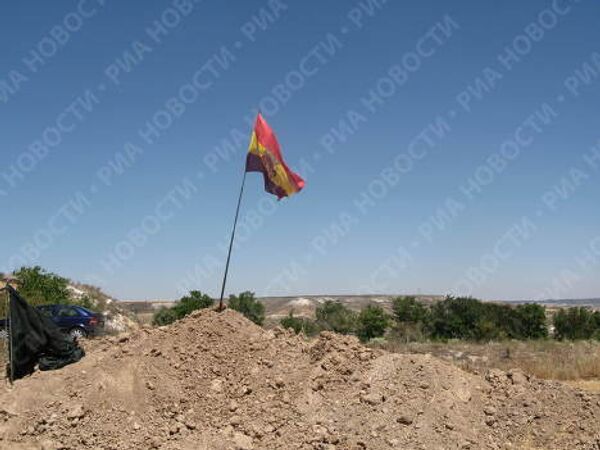 RIA Novosti. Yelena Visens - Sputnik Mundo