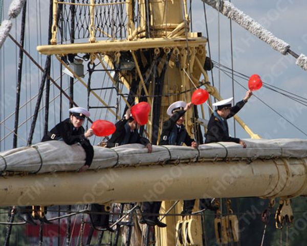 RIA Novosti. Igor Zarembo - Sputnik Mundo