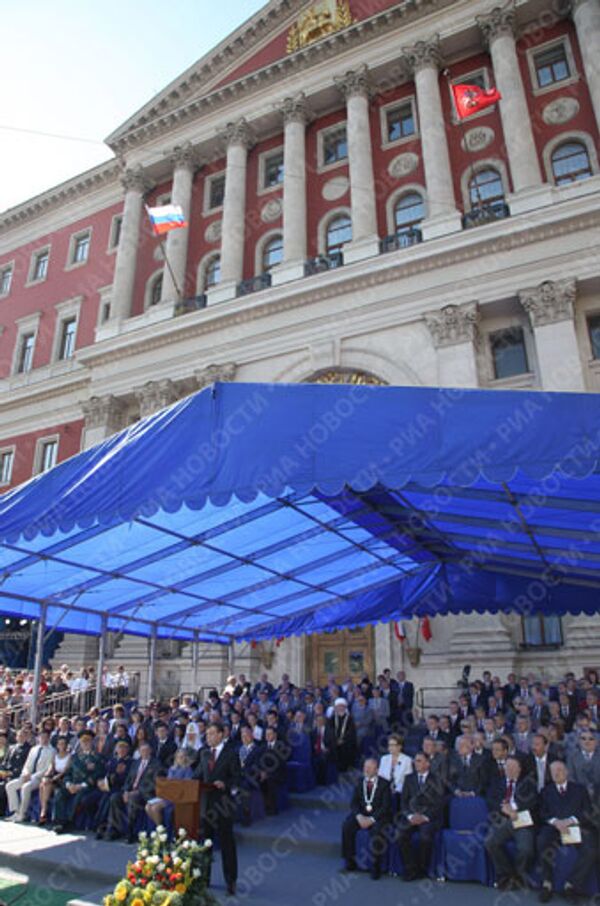 RIA Novosti. - Sputnik Mundo