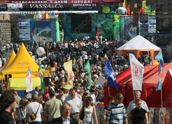 RIA Novosti.Vladimir Fedorenko - Sputnik Mundo