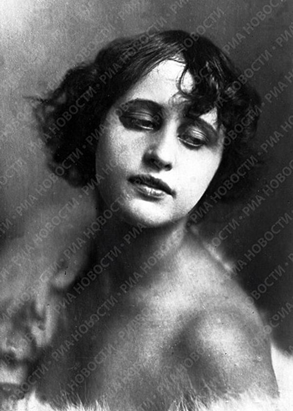 RIA Novosti. - Sputnik Mundo