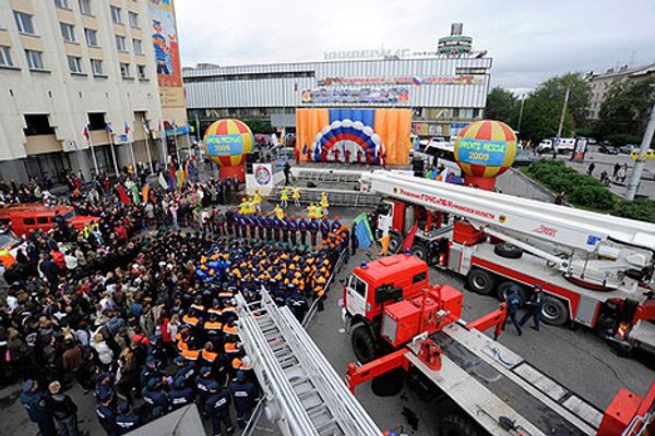 RIA Novosti. Sergei Yeschenko - Sputnik Mundo