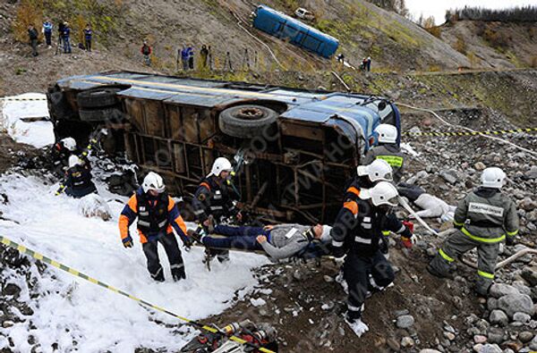 RIA Novosti. Sergei Yeschenko - Sputnik Mundo