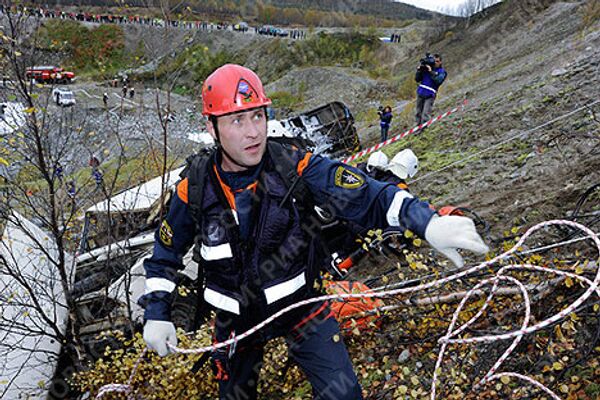 RIA Novosti. Sergei Yeschenko - Sputnik Mundo