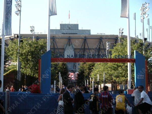 RIA Novosti. Maria Tabak - Sputnik Mundo