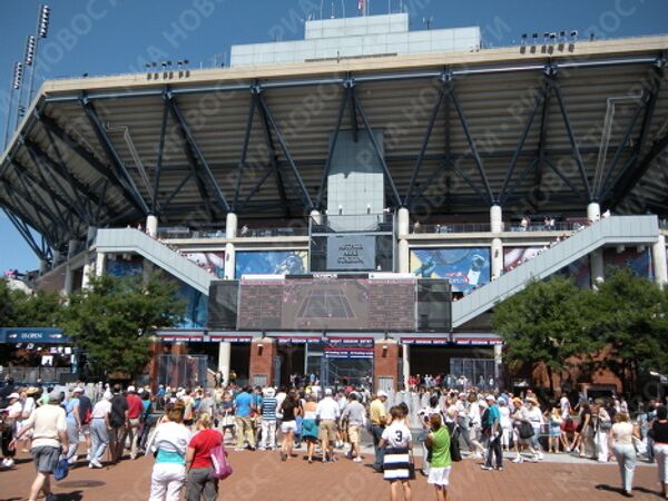 RIA Novosti. Maria Tabak - Sputnik Mundo