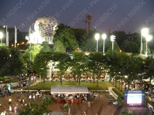 RIA Novosti. Maria Tabak - Sputnik Mundo