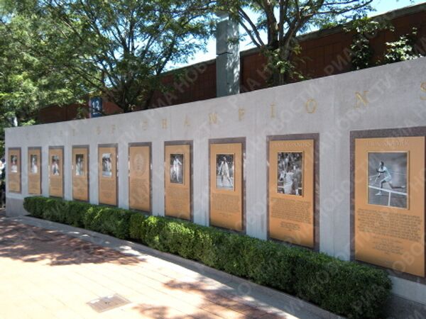 RIA Novosti. Maria Tabak - Sputnik Mundo