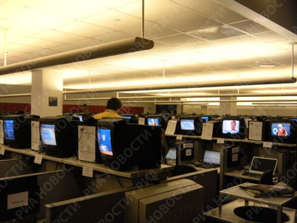 RIA Novosti. Maria Tabak - Sputnik Mundo