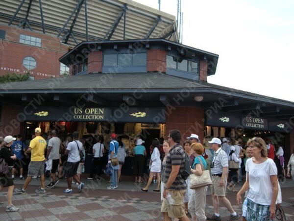 RIA Novosti. Maria Tabak - Sputnik Mundo