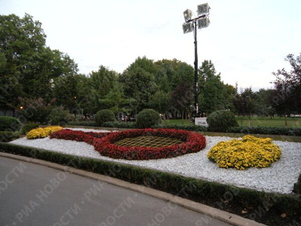 RIA Novosti. Maria Tabak - Sputnik Mundo