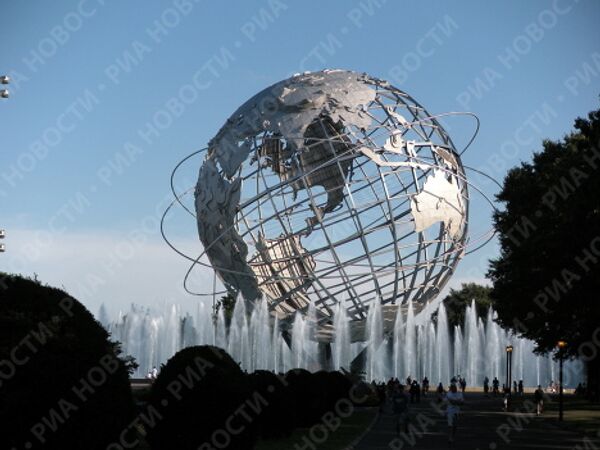 RIA Novosti. Maria Tabak - Sputnik Mundo