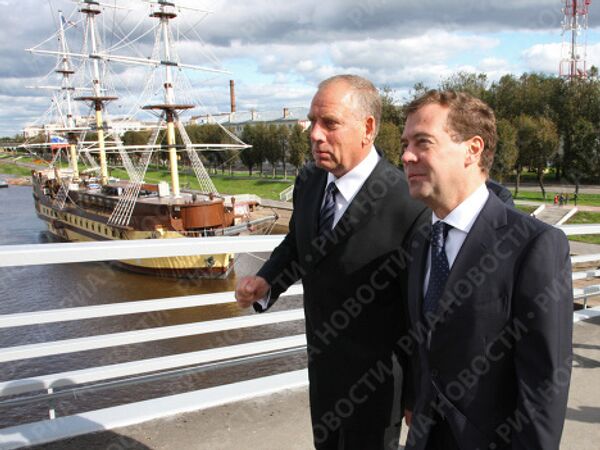 RIA Novosti. - Sputnik Mundo