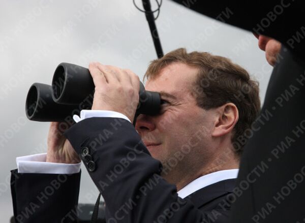 © POOL  - Sputnik Mundo