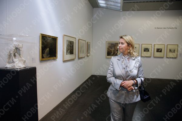 RIA Novosti. - Sputnik Mundo