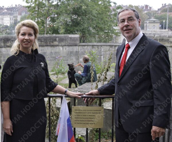 RIA Novosti. Dmitri Astakhov - Sputnik Mundo