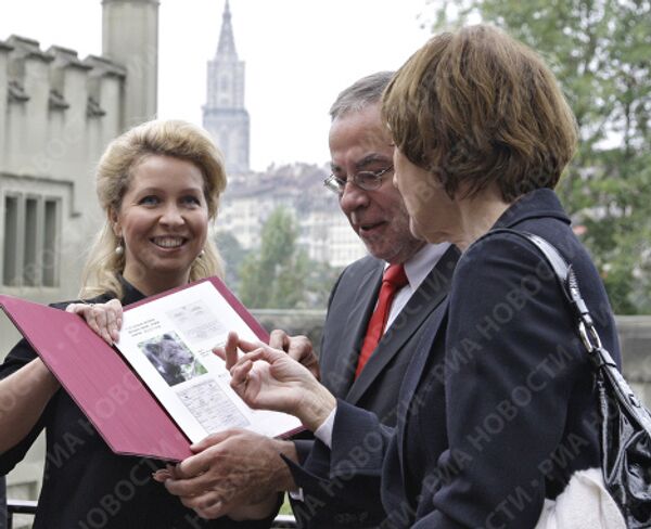 RIA Novosti. Dmitri Astakhov - Sputnik Mundo