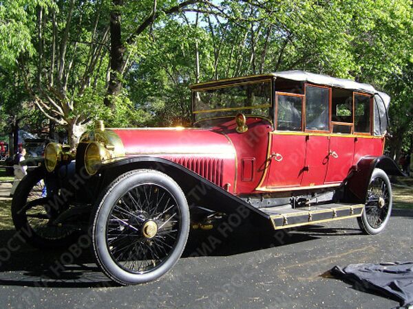 RIA Novosti - Sputnik Mundo