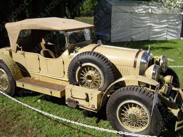 RIA Novosti - Sputnik Mundo