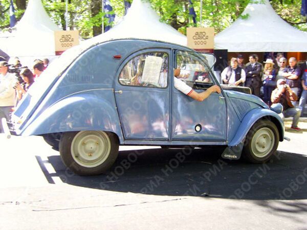 RIA Novosti - Sputnik Mundo