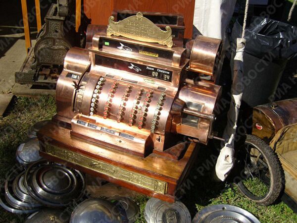 RIA Novosti - Sputnik Mundo