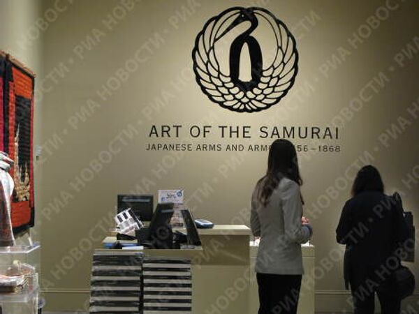 RIA Novosti - Sputnik Mundo