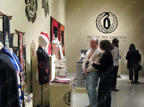 RIA Novosti - Sputnik Mundo