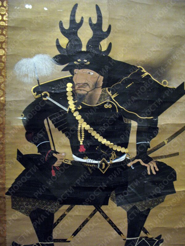 RIA Novosti - Sputnik Mundo