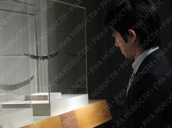 RIA Novosti - Sputnik Mundo