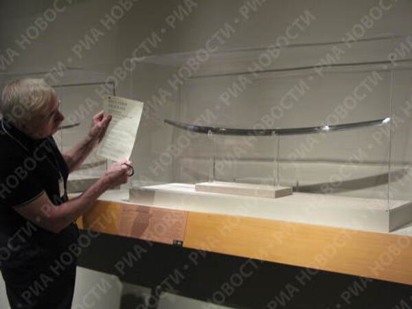 RIA Novosti - Sputnik Mundo