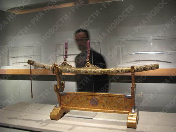 RIA Novosti - Sputnik Mundo