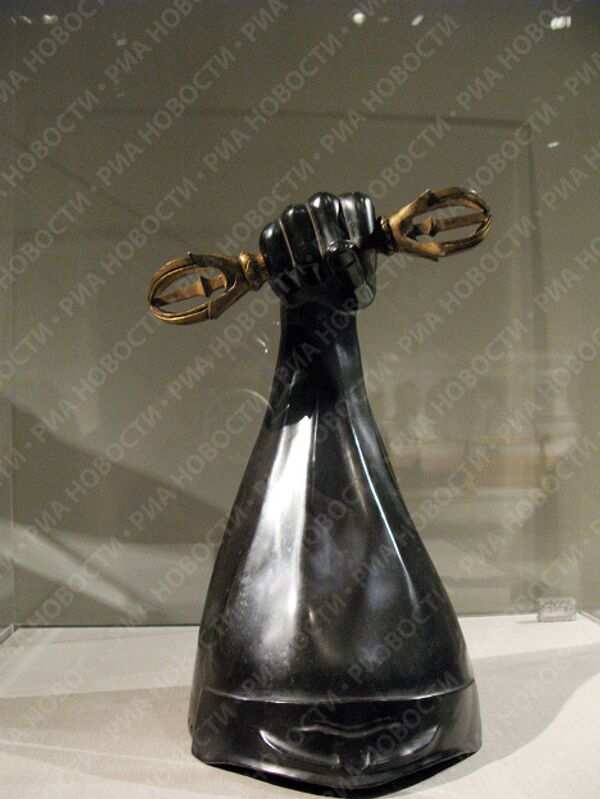 RIA Novosti - Sputnik Mundo