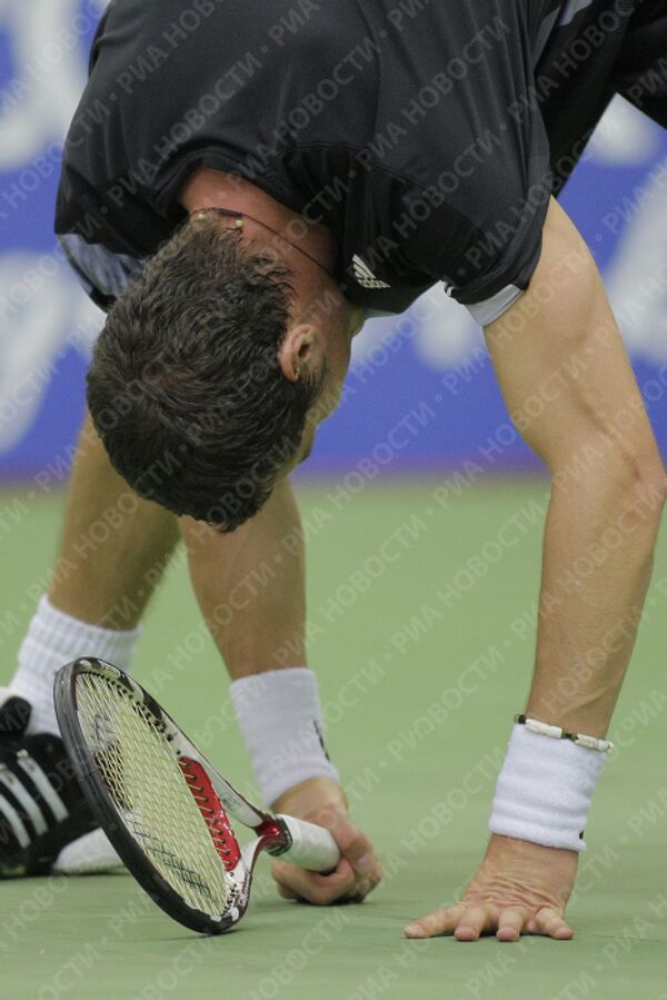 RIA Novosti - Sputnik Mundo