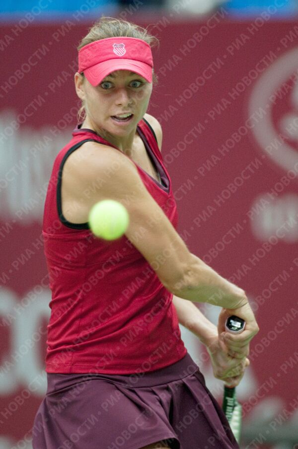 RIA Novosti - Sputnik Mundo