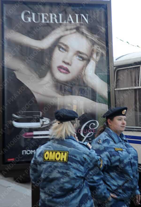 RIA Novosti - Sputnik Mundo