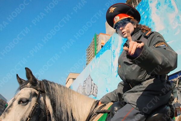 RIA Novosti - Sputnik Mundo