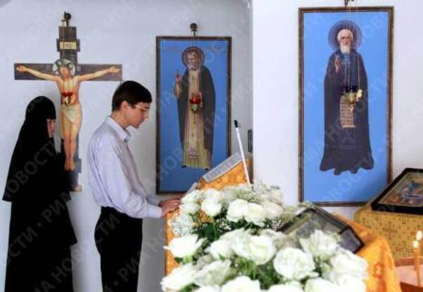 RIA Novosti. Mikhail V.Tsyganov - Sputnik Mundo